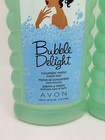 New Avon Bubble Delight Cucumber Melon Bubble Bath 24 Fl Oz Lot Sealed