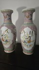 Pair Vintage Chinese Famille Rose Porcelain Vases Pink Ground Shoulao Immortals