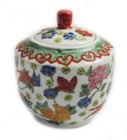 Gorgeous Chinese Antique Famille Rose Porcelain Lidded Jar Flower   Birds Marked