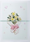 Handmade Paper Quilling Greeting Card White Daisy Bouquet