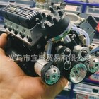 V8 Engine Kit Gas Model - Ohv V8 Small Engine Model Kit Model Engine Resin Model