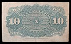 1869-1875 10 Cent 4th Issue Fractional Currency - F vf