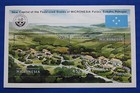Micronesia   132  133  1991 New Capital Of Micronesia Mnh Souvenir Sheet Set