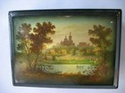 Russian Paper Mache Lacquer Box 1989 Vintage Hand Painted Signed Pedocknho 
