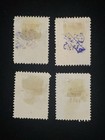 Middle East Scott 537-540 Surcharged Stamps Used