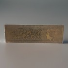 Antique Flemish Art Wood Pyrography Tie Dresser Box Victorian Art Nouveau Lady
