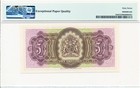 Bermuda Government Bermuda 5 Shillings 1957  Pmg  67epq
