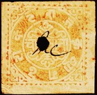 Indian Princely State Kishangarh 4  Court Fee Revenue Rare Old Fiscal Stamps  16