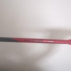 Yonex Arcsaber 11 Pro Badminton Racket 3ug5 Repaired - Practice backup