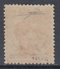 Italy - Eritrea N 124 Cv 1800  Signed R diena - Super Centered  Mnh  
