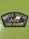 Persian Gulf Desert Storm Military Hat Patch - Army