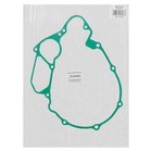 Left Crankcase Cover Stator Gasket For Honda Vt1100c Shadow Spirit 1100 99-07