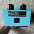 Boss Ce-2w Waza Craft Analog Chorus Pedal For Electric Guitar