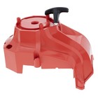 Mtd 753-10404 Liberty Red Starter Housing Craftsman Ht2200 Ws2200 Ws215 Ws210