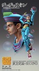 Jojo s Bizarre Adventure Super Action Statue Figure 8th Josuke   Soft 2nd F s