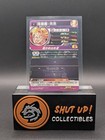 Son Goku Ss3 Pums13-07 Promo Foil Super Dragon Ball Heroes Japanese Dbz Ccg Tcg