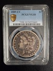 1889-cc Morgan Silver Dollar  best In Class   Tops In Eye Appeal-clean Cheeks- 