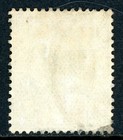 Gandalf -  Sarawak Qv 1897 British 32   Green   Black Scott  19 Vfu X632