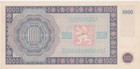 Czechoslovakia 1000 Korun 1945 Unc Not Perforated