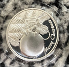 Troy Ounce 999 Silver Coin Christmas Mouse 2001 Engravable Ornament