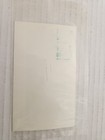 Us Scott 1616 First Day Of Issue Fdc 1976 9c Capitol Stamp Mint Sealed Mystic