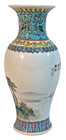 Vintage Chinese Vase -1990 s Qianlong Nian Zhi Porcelain 8  Landscape Poetry Vgc