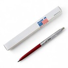 Vintage Paper Mate Profile Pen Slim    Nos    2x Free Ink