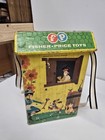 Vintage Fisher Price Farmer In The Dell Music Box  763 Nursery Rhymes