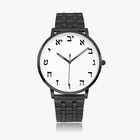 Hebrew Jewish Israel Numerals Numbers Minimalist Judaica Wristwatch Wrist Watch
