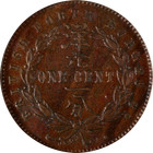British Malaysia  North Borneo 1907-h Cent Icg Ef45 Km 2