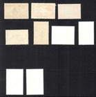 Cayman Islands Stamps Lot Of 9 Older Higher Value Stamps Mostly Mint