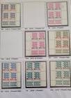 Israel 1980-1982 Sheet Collections  Complete Set Of The 1st Shekel Tab Blocks