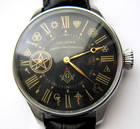 Rare Big Leijona Masonic Heritage Watch Esoteric Dial  New Case 48mm  Marriage 