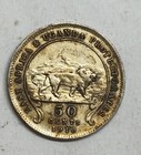 1910 British East Africa 50 Cent Nice Grade