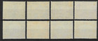 Aden 1937 Dhows To 8a Sg1-8 Mint Cat  75