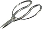 Masakoto All Stainless Steel Scissors 180mm