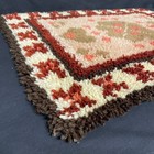 Handmade Hook Rug - Doormat - 27x20    - Vintage