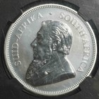 2017 Ngc Sp-70 50th Anniversary First Day Of Issue Silver Krugerrand