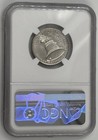 2026  Declaration Of Independence 4th July Privy Ngc Ms66    first Releases   