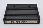 Blazing Star Mvs Authentic Snk Cartridge Non-original Instructions