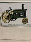 Vintage John Deere Model A License Plate