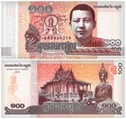 Cambodia 100-20000 Riels 8 Pieces Set  2014-2022  P-65-70  Unc  Commemorative