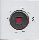 China Ancient 1 Cash 7-23 Wang Mang Emperor xin Dynasty Fifth Reform With Inner