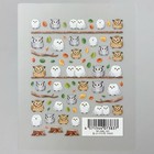 Ing Kawamoto Resin Club Craft Seal  Owl