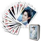 Word Of Honor zhou Zishu Wen Kexing Poker Cards Gong Jun Zhang Zhehan Fans Gifts