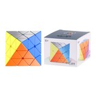 Octahedron Magic Speed Cube Puzzle Brain Teaser Challenging Fidget Toy Gift