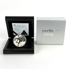 2014 Russia 3 Roubles Sochi  Figure Skating - 1 Oz Sterling Silver Coin