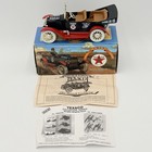 Texaco 1917 Maxwell Touring Car Coin Bank Ertl Collector Series 14 W Box   Key