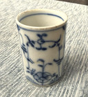 Antique Blue   White Chinese Porcelain Qing Dynasty Brush Pot Gold Trim