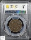 1838 Coronet Matron Head Copper Large Cent 1c Pcgs F 12